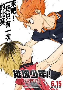 上原瑞穗av无删减版