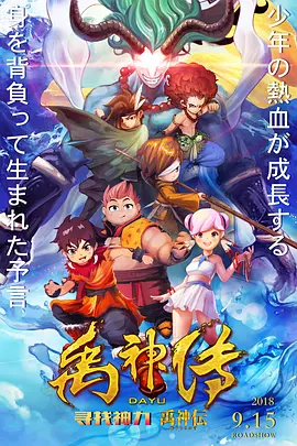 一区二区三区精品国产