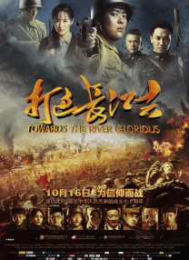 狠狠色噜噜狠狠狠狠2022